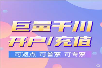 百度推广的秘诀：看这些企业如何操作