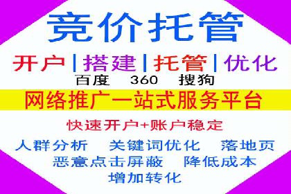 解析抖音信息流代理如何提升广告效果